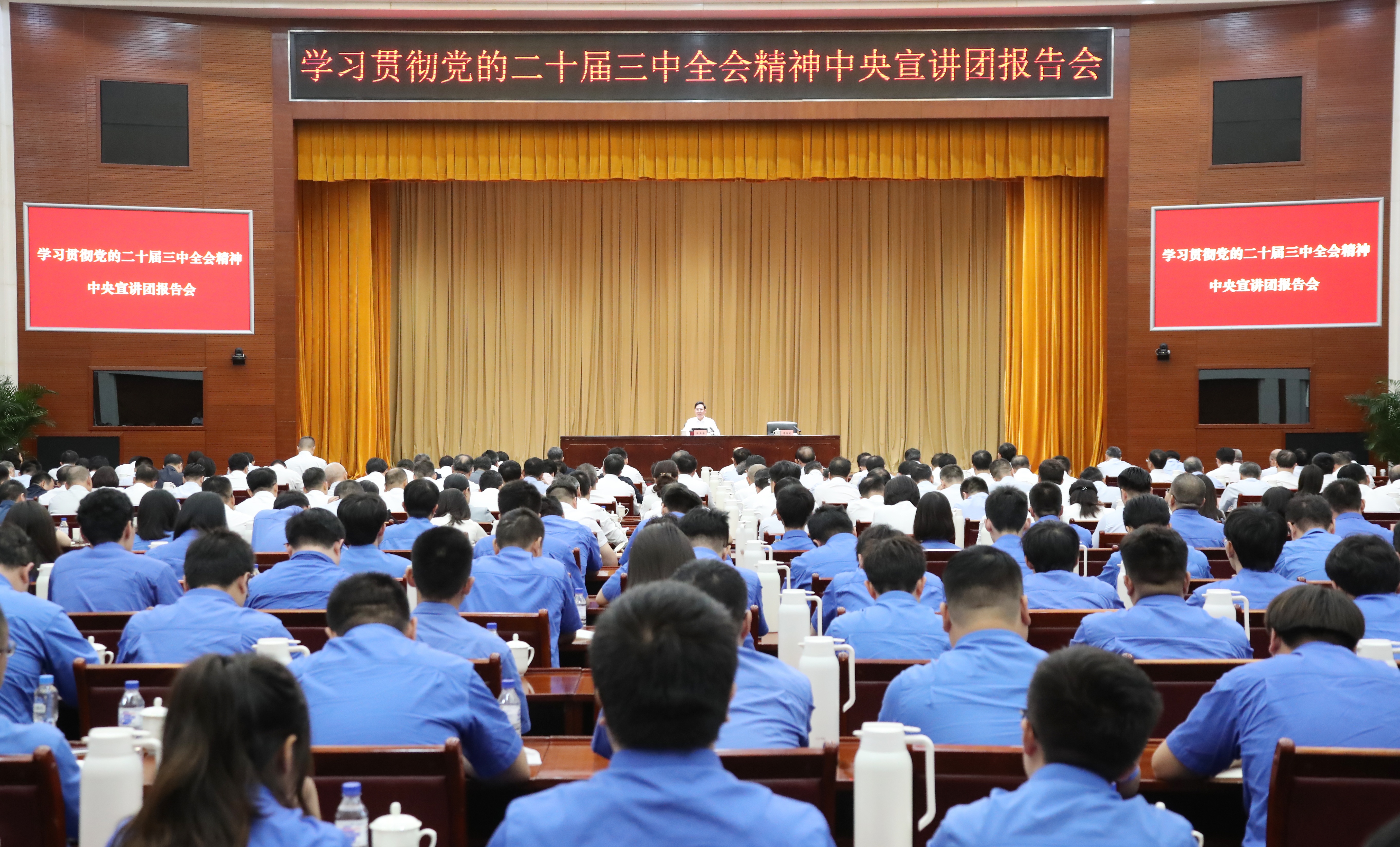 張玉卓、國資、央企、國資委、書記、主任、國企、企業(yè)改革